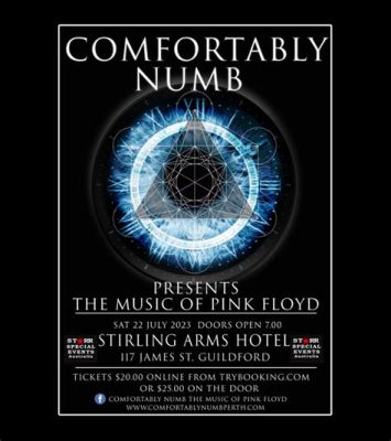  Comfortably Numb，Pink Floyd 的經典之作展現出迷幻的氛圍與深刻的反思