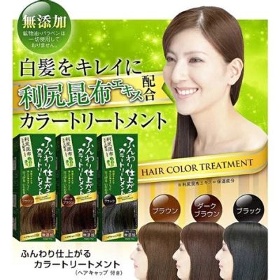 ヘアカラートリートメント おすすめ、宇宙の果てまで輝く髪を手に入れよう