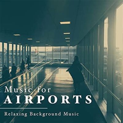  Music For Airports 舒緩的環境音樂與前衛電子音響的交織