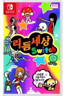 switch リズム天国: リズムとゲームの融合が生む新たな可能性